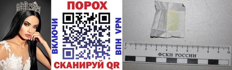 цена   Новопавловск  АМФ 98% 
