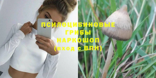 стаф Лиски