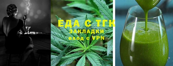 гашик Липки