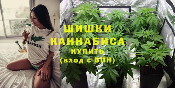 стаф Лиски