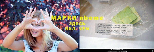 стаф Лиски