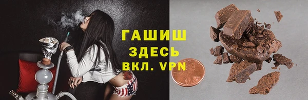 гашик Липки
