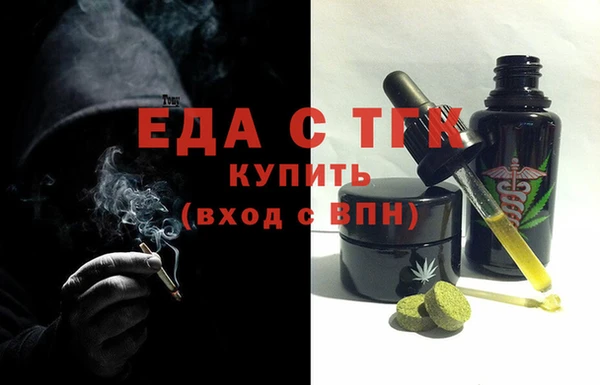 стаф Лиски