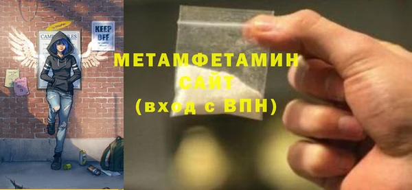 стаф Лиски
