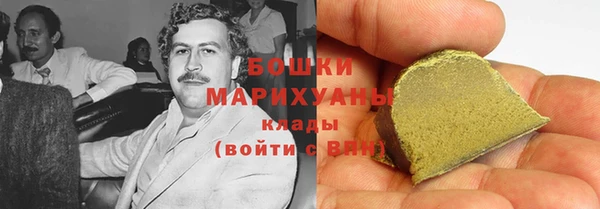мет Лихославль