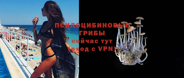 стаф Лиски