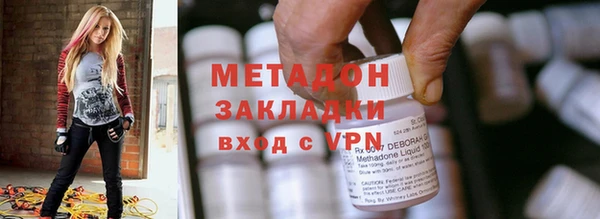 мет Лихославль