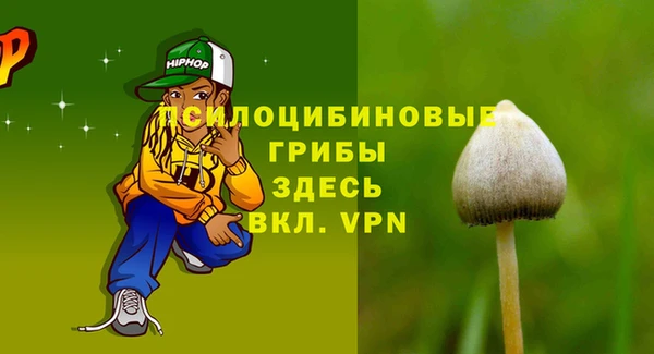 стаф Лиски