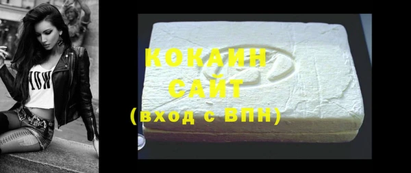 стаф Лиски