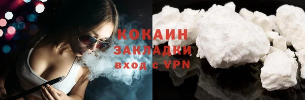 гашик Липки