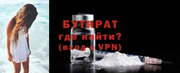 стаф Лиски