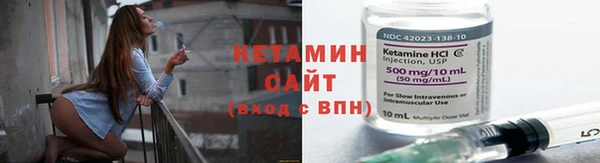 мет Лихославль