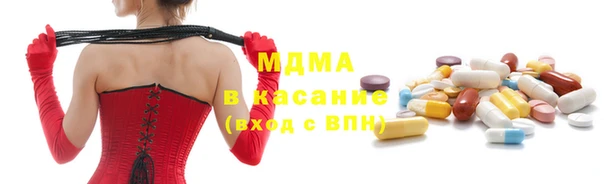 стаф Лиски