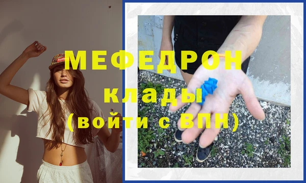 гашик Липки