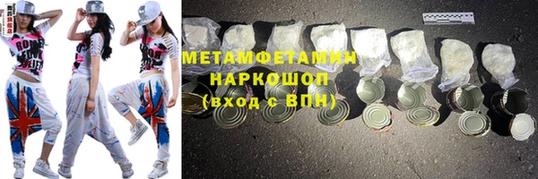 мет Лихославль