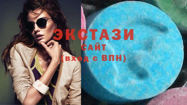 стаф Лиски