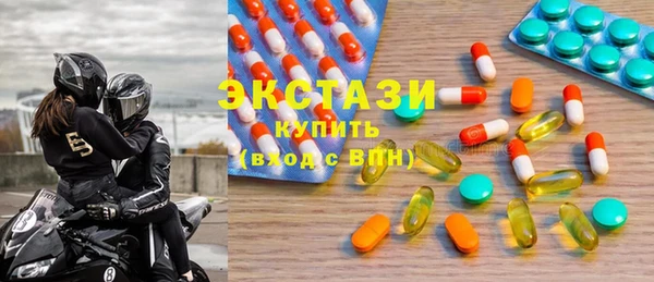 стаф Лиски