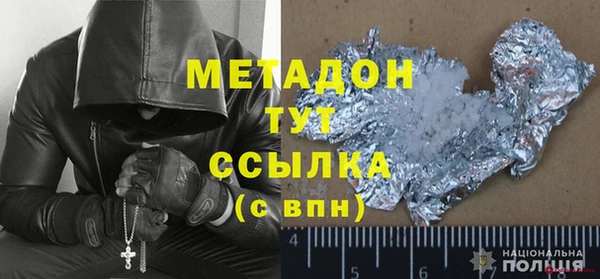 мет Лихославль