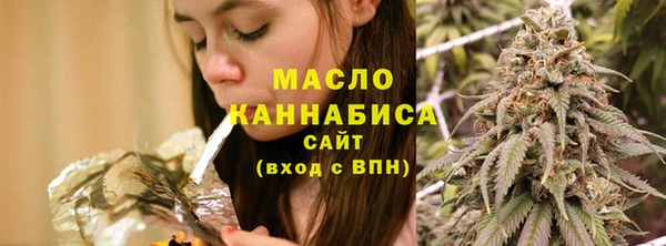 мет Лихославль