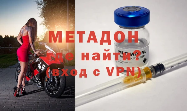 гашик Липки
