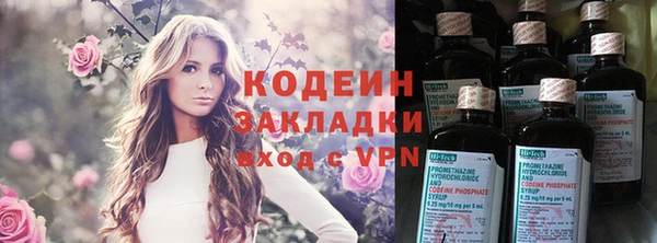 стаф Лиски