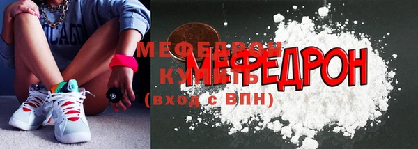 стаф Лиски
