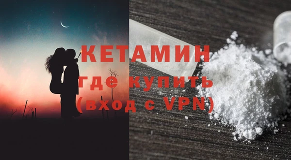 гашик Липки