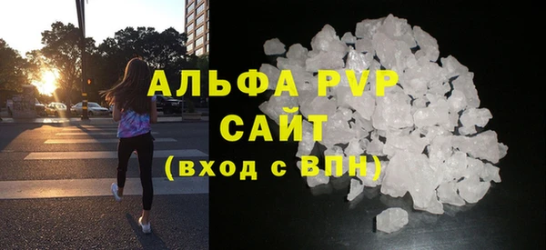 гашик Липки