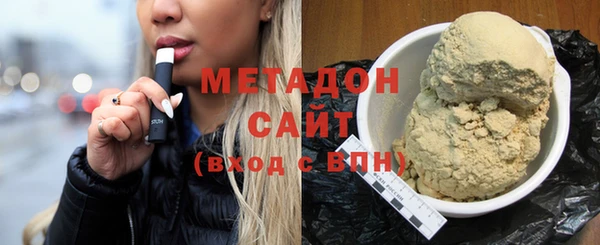 гашик Липки