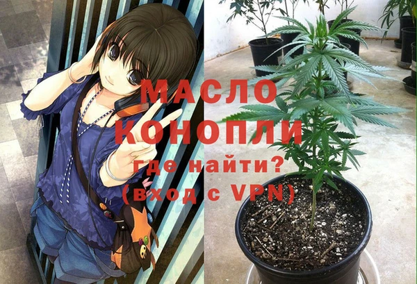 а пвп мука Весьегонск