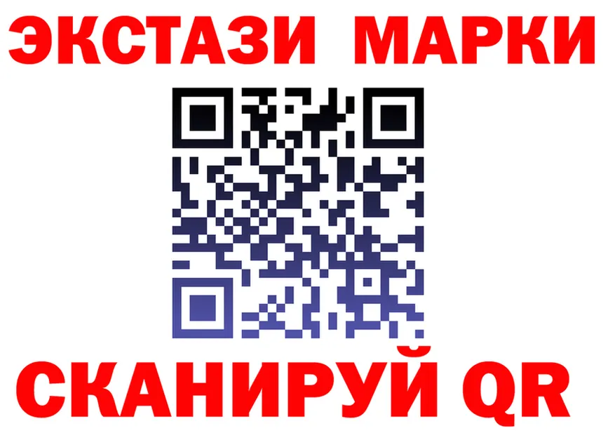 АМФ VHQ зеркало это KRAKEN Новопавловск